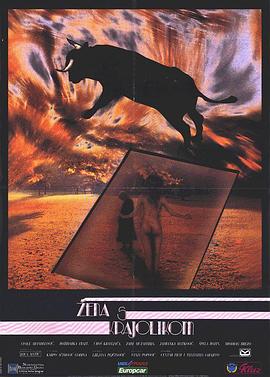 女人在风景中封面图