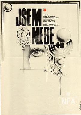 我就是天堂封面图