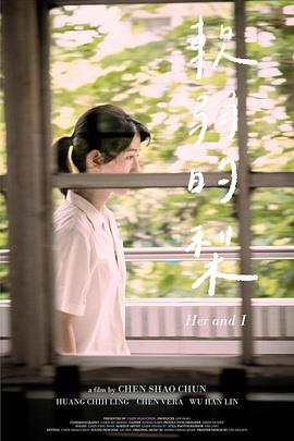 软弱的梨封面图