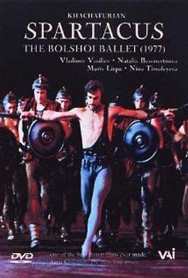 斯巴达克斯封面图