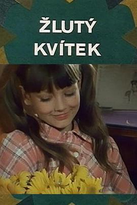 Zlutý kvítek封面图