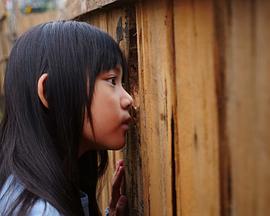 透明的孩子封面图