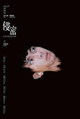 侵密封面图
