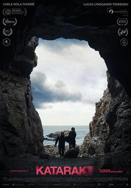 Katarakt封面图