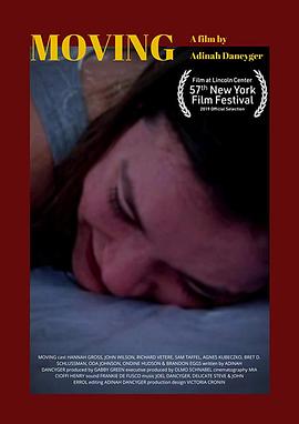 Moving封面图