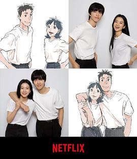 迷失在星光中封面图