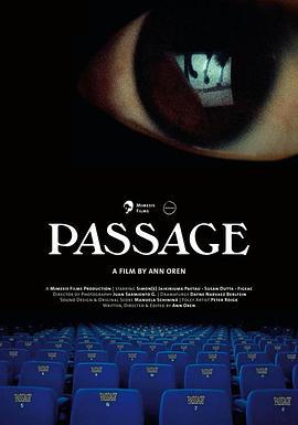 迷幻拟音师封面图