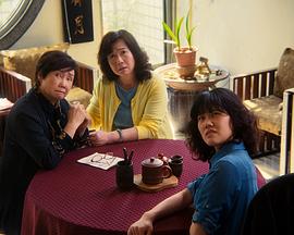 吃葡萄不吐葡萄皮封面图