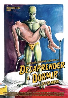 学不会睡觉封面图