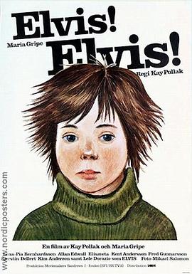 伊文思！伊文思！封面图