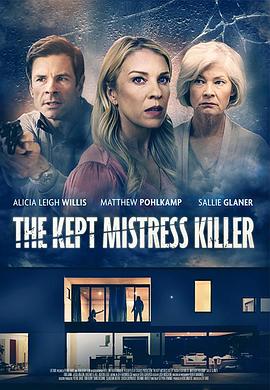 The Kept Mistress Killer封面图