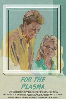 For the Plasma封面图