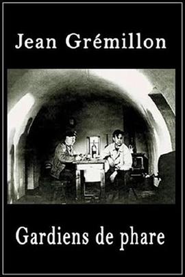 灯塔守护者封面图