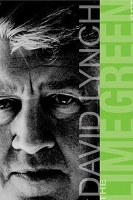 怪音父子的午后封面图