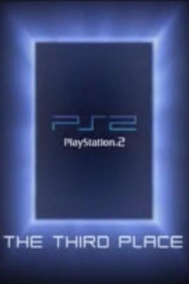 PS2：第三空间封面图