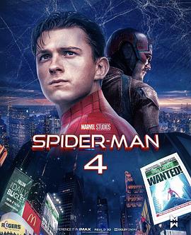 蜘蛛侠4封面图