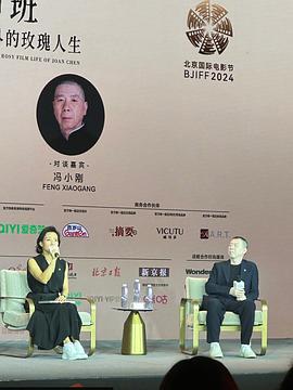 喜宴(新版)封面图