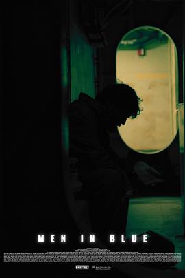 无归的水手封面图