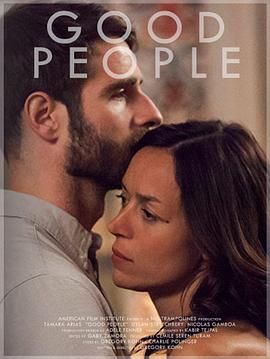 Good People封面图