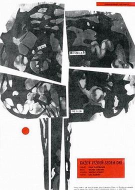 一周七天封面图