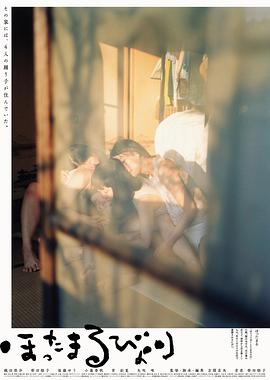 少管闲事封面图