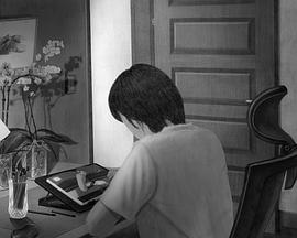 传闻的震源地封面图