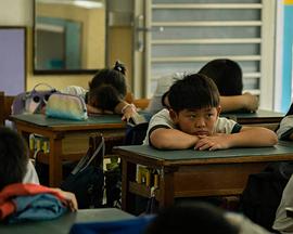 肠躁男孩封面图