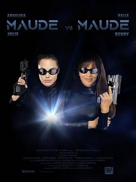 茉德大战茉德封面图