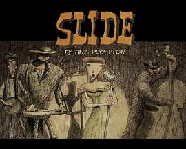 吉他牛仔狂想曲封面图