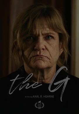 The G封面图