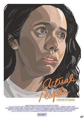 纽约真人类封面图