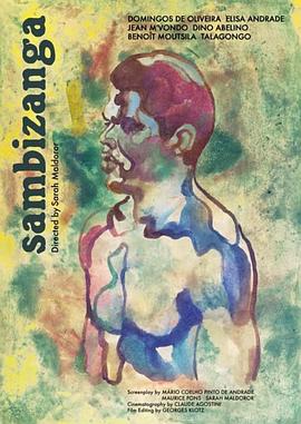 桑比赞加封面图