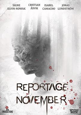 失踪报道封面图