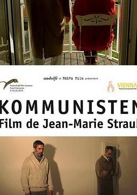 共产主义者封面图