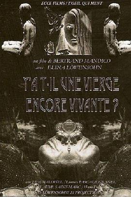 还有纯贞吗？封面图