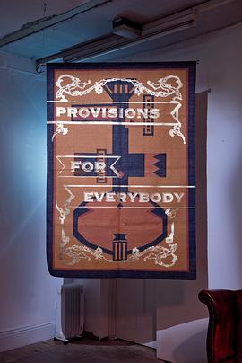 众人的给养封面图