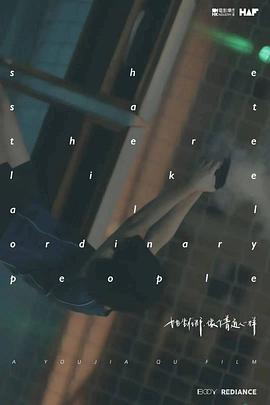 开始的枪封面图