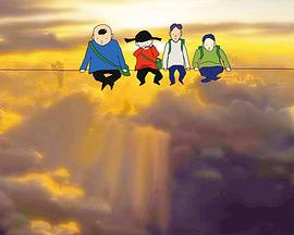 白云苍狗封面图