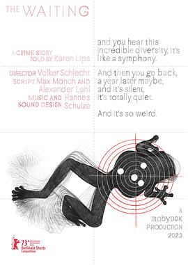 等待青蛙封面图