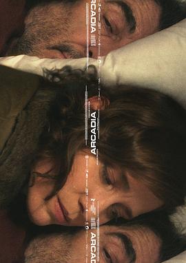 阿卡迪亚封面图