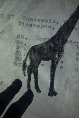 启蒙运动封面图