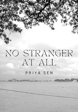 不再陌生封面图