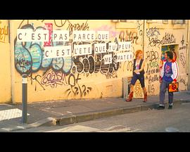 马赛寻踪封面图