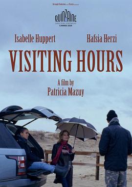 波尔多囚犯封面图