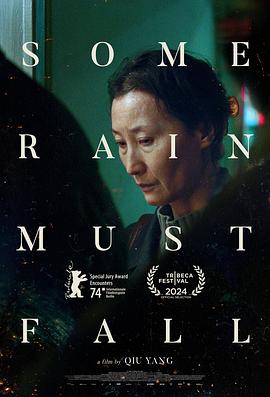 空房间里的女人封面图