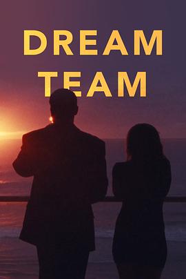 Dream Team封面图