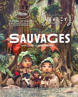 Sauvages!封面图