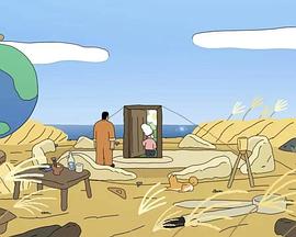 家园建筑师封面图