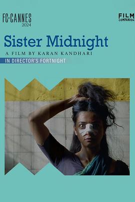 午夜姐妹封面图