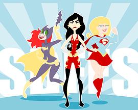 超级永远最好的朋友封面图